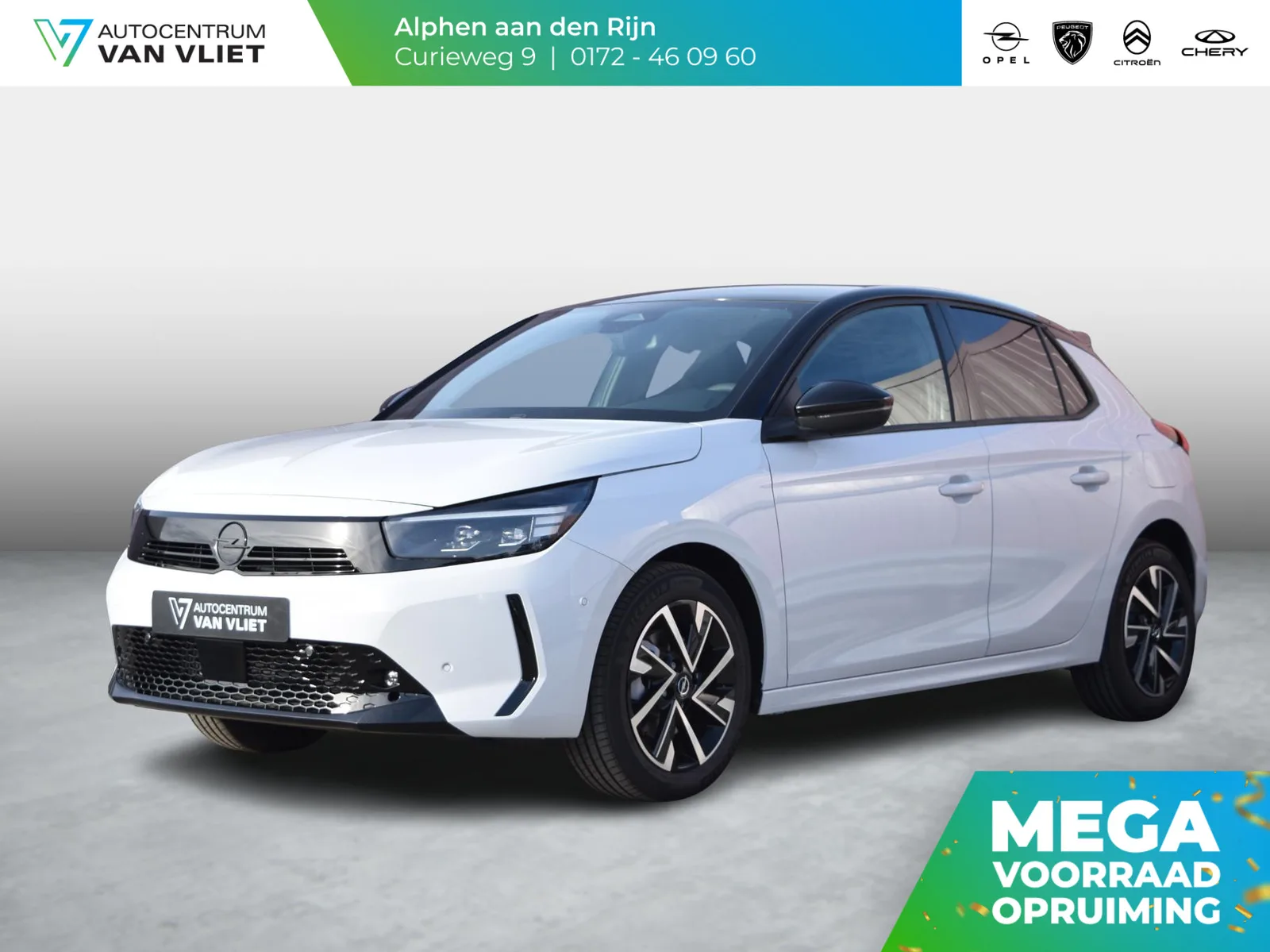 Opel Corsa (2026) — foto 1
