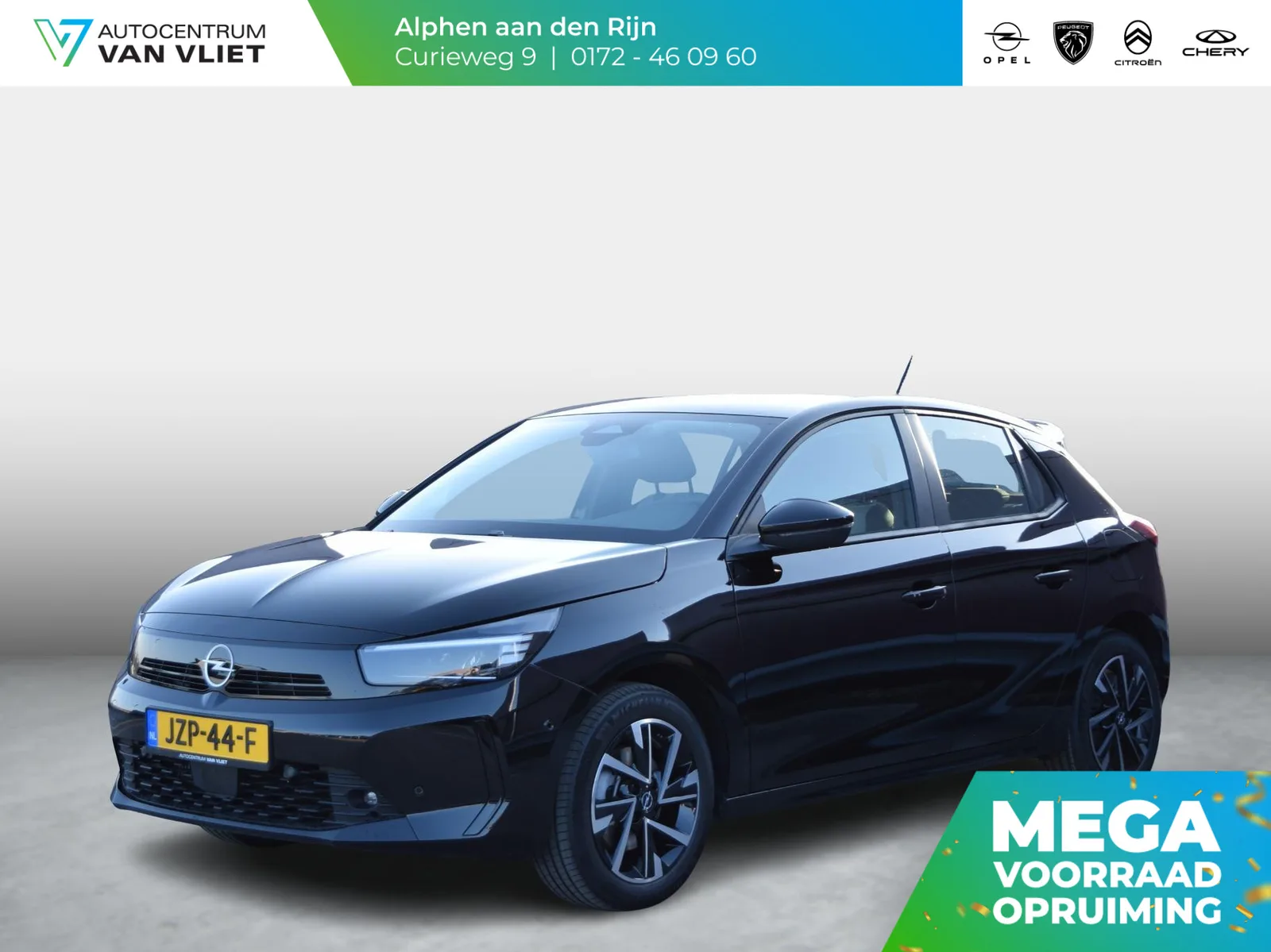 Opel Corsa (2026) — foto 1