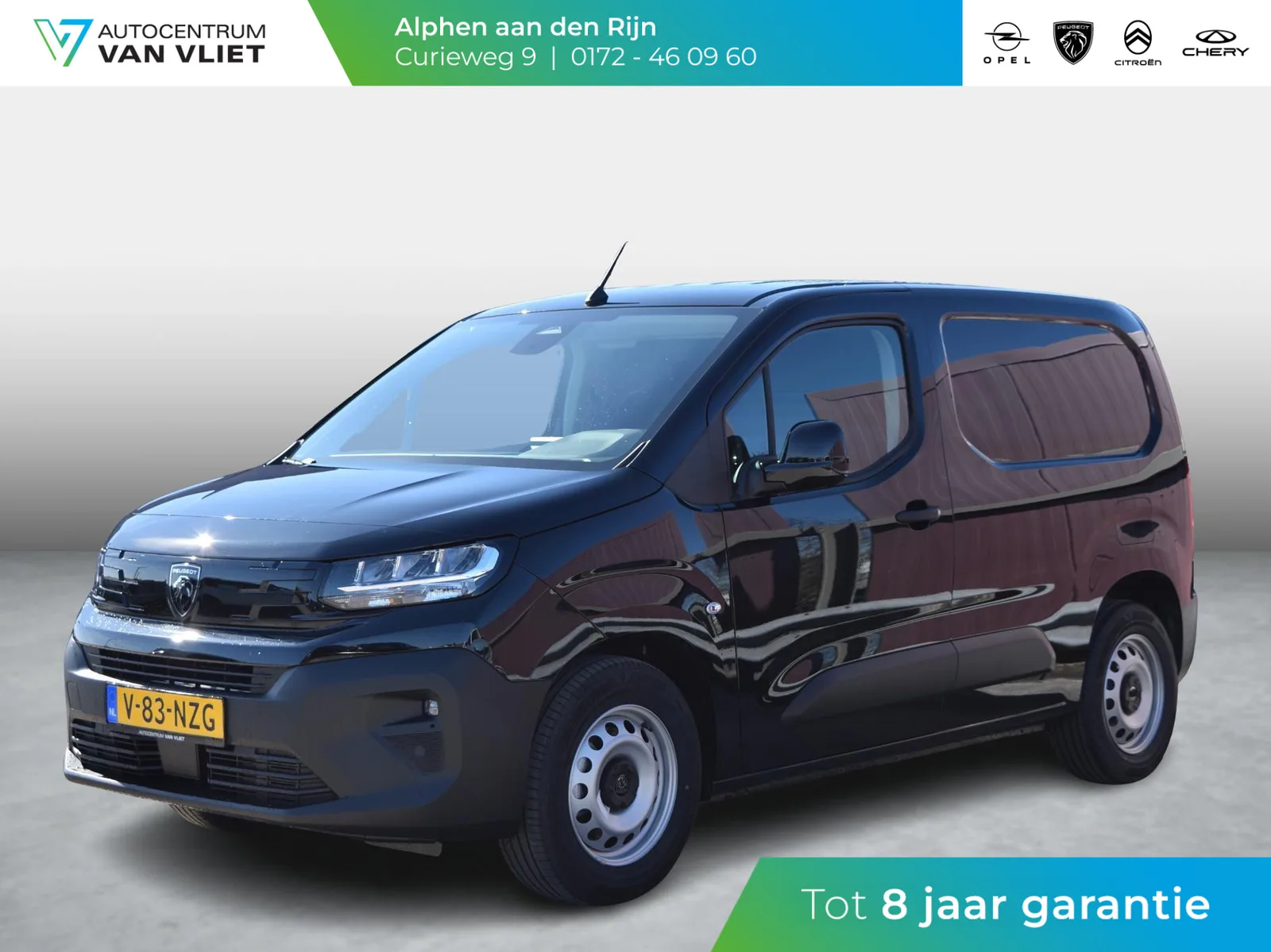 Peugeot e-Partner (2026) — foto 1