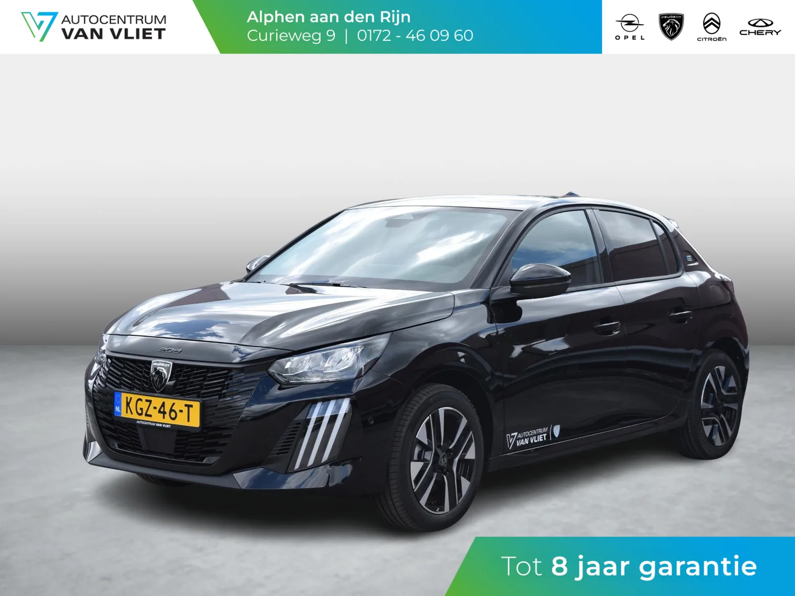 Peugeot e-208 (2026) — foto 1