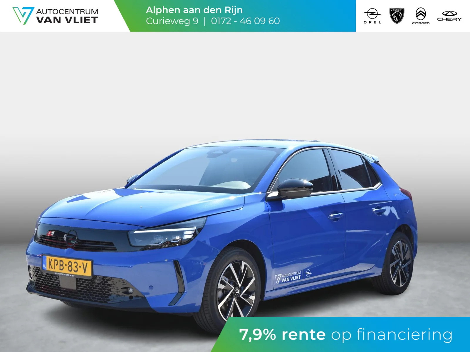 Opel Corsa (2026) — foto 1