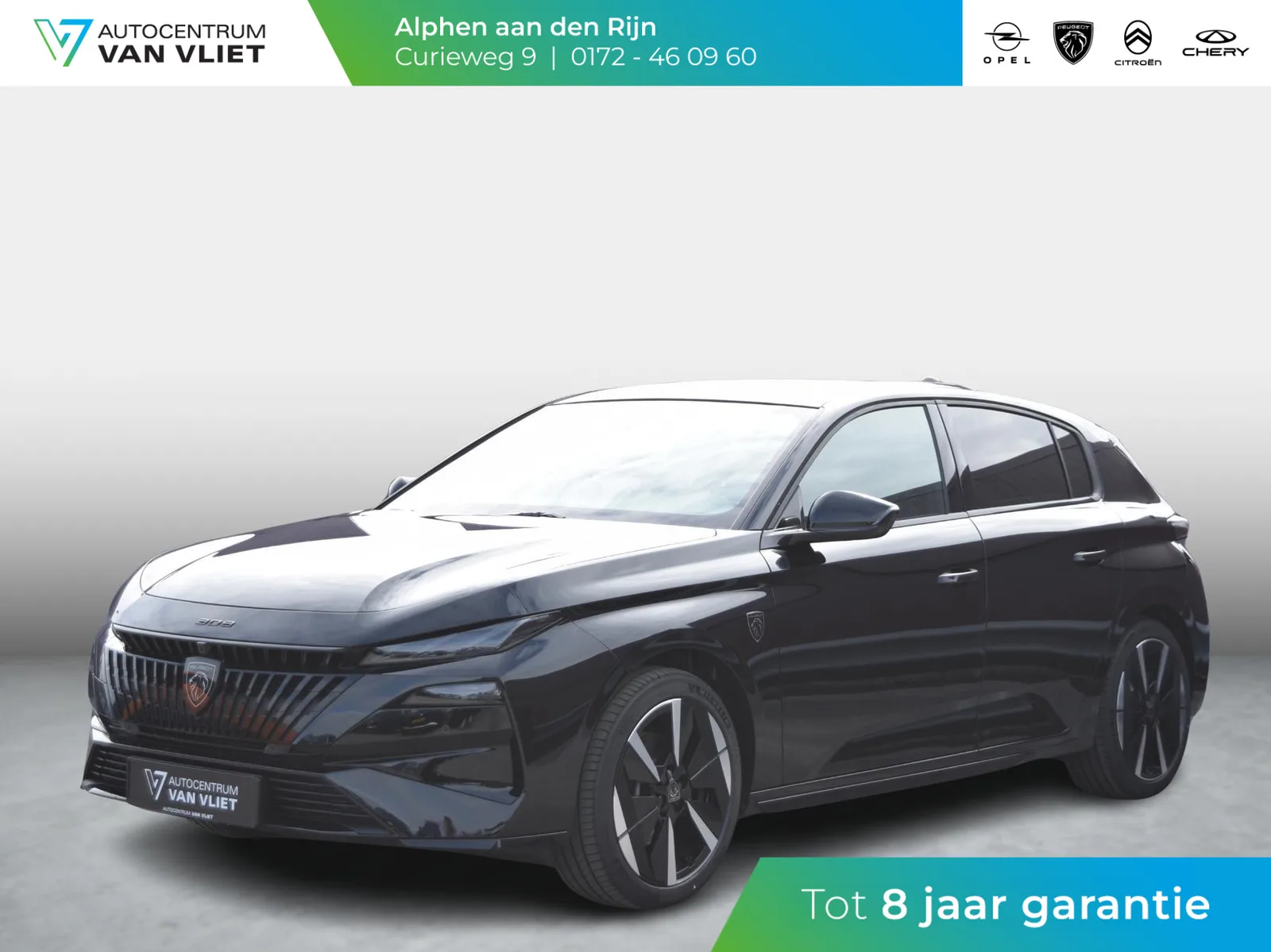 Peugeot e-308 (2026) — foto 1