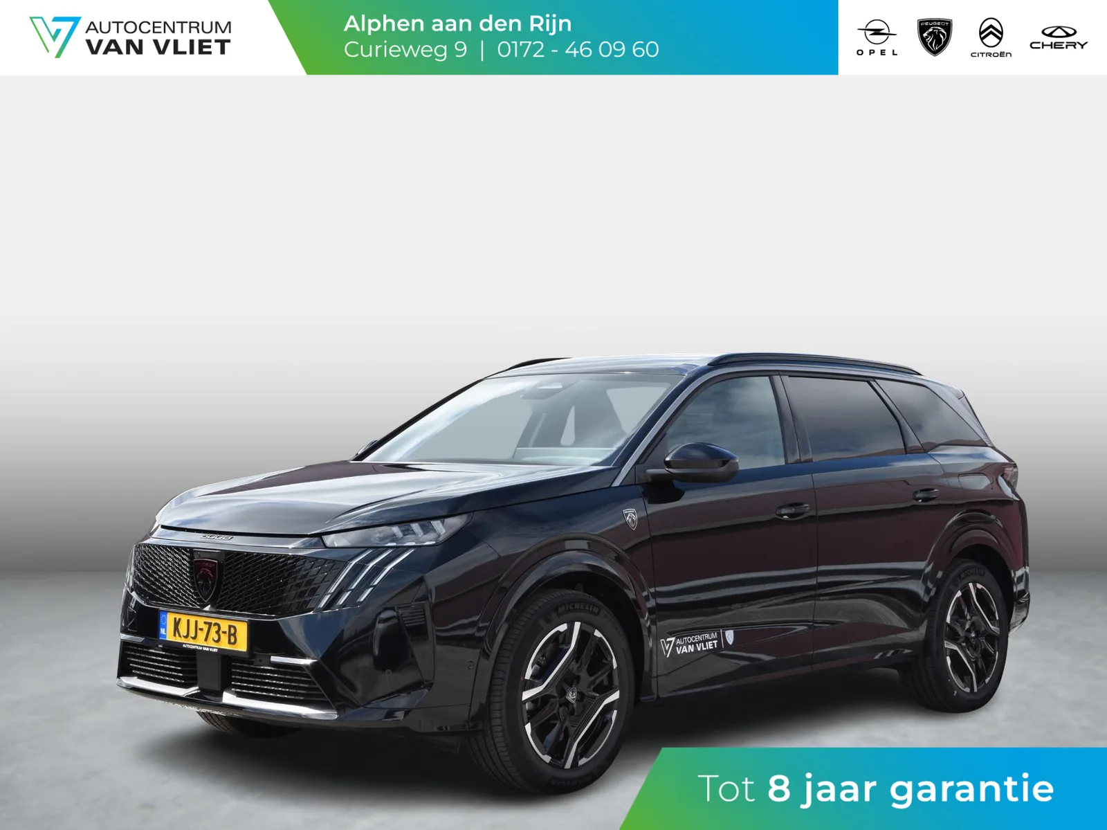 Peugeot E-5008 (2026) — foto 1