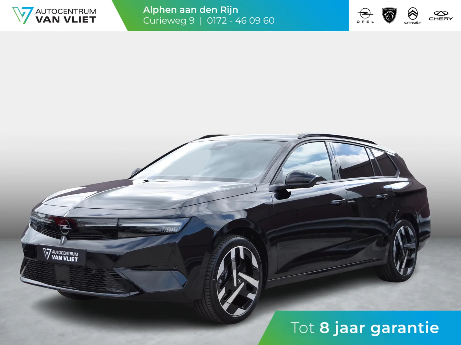 Opel Astra (2026) — foto 1