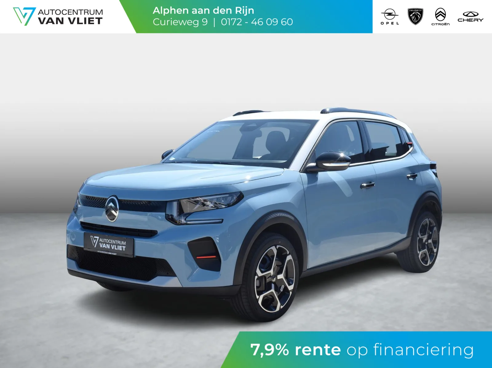 Citroën C3 (2025) — foto 1
