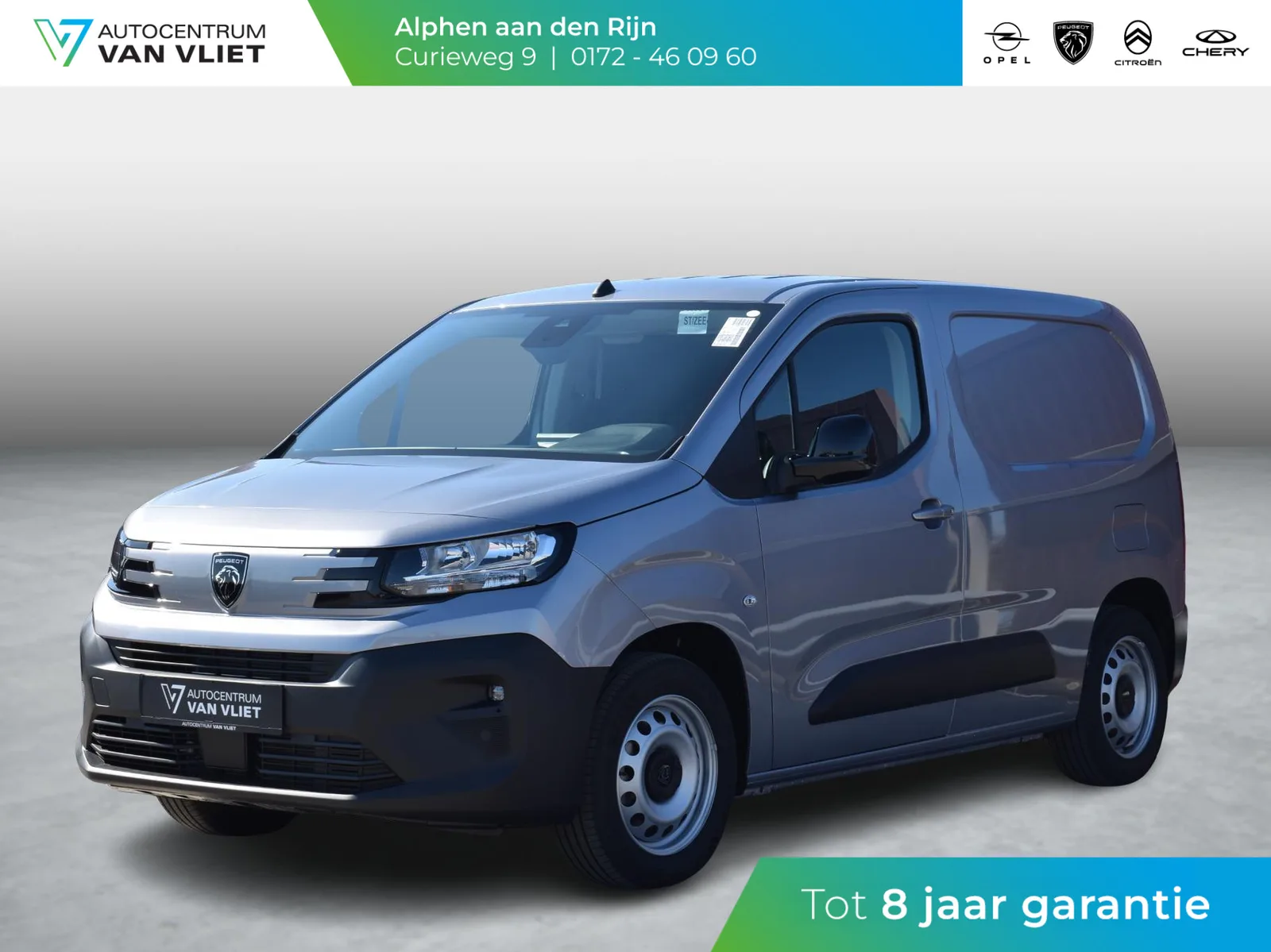 Peugeot e-Partner (2026) — foto 1