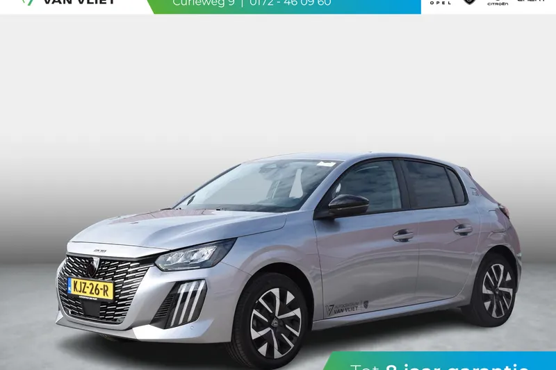 Peugeot e-208 (2026)