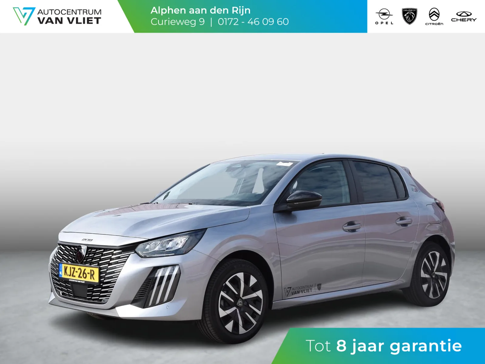 Peugeot e-208 (2026) — foto 1