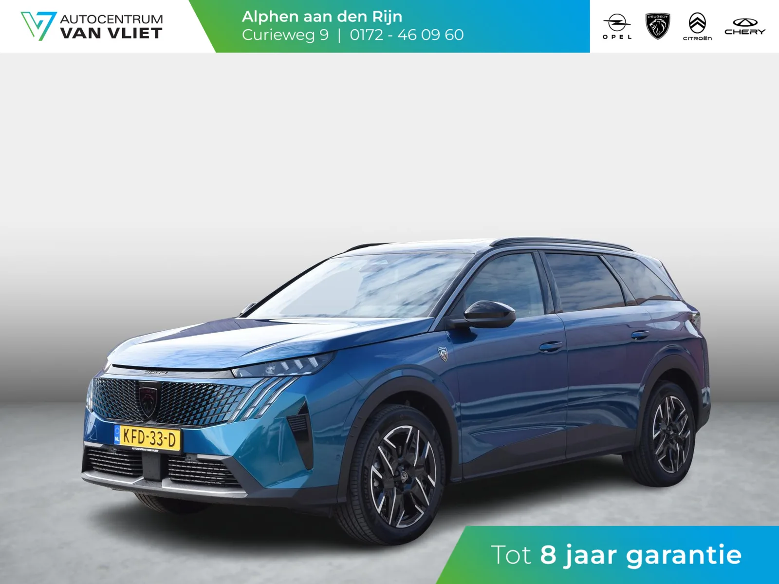 Peugeot 5008 (2026) — foto 1
