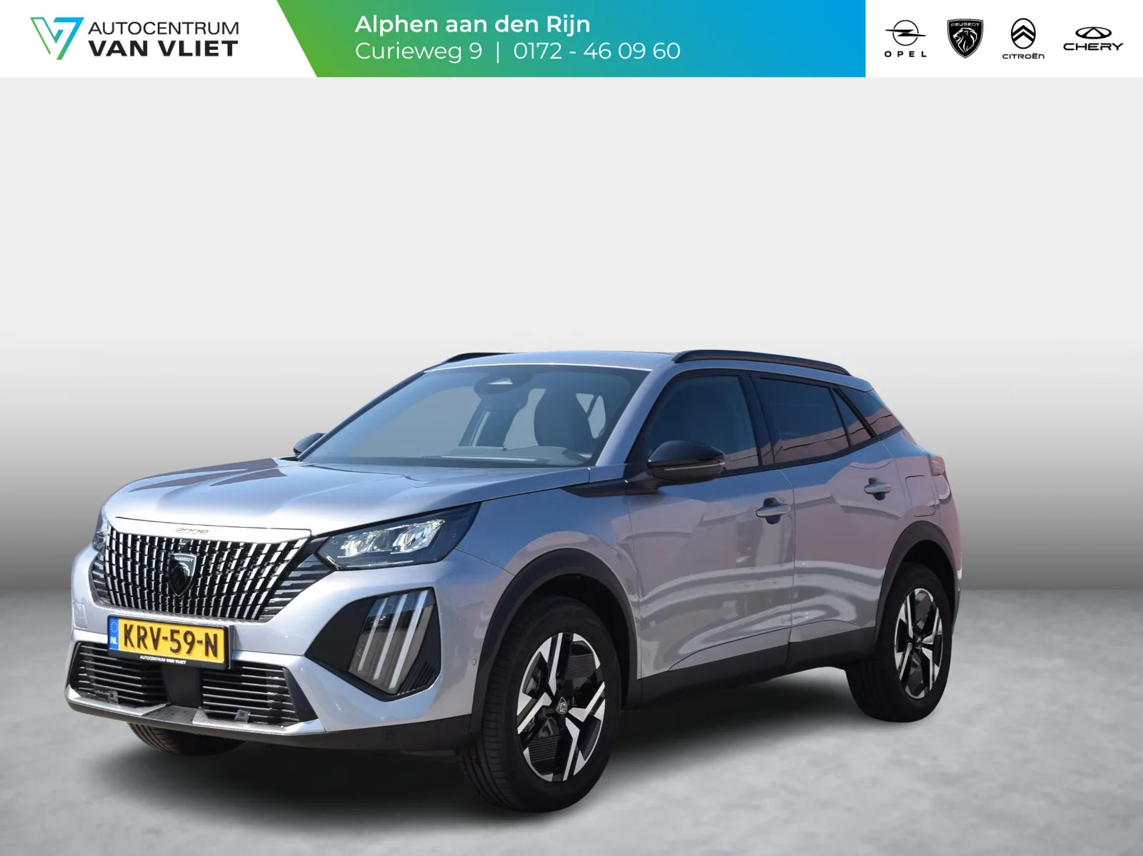Peugeot 2008 (2026) — foto 1
