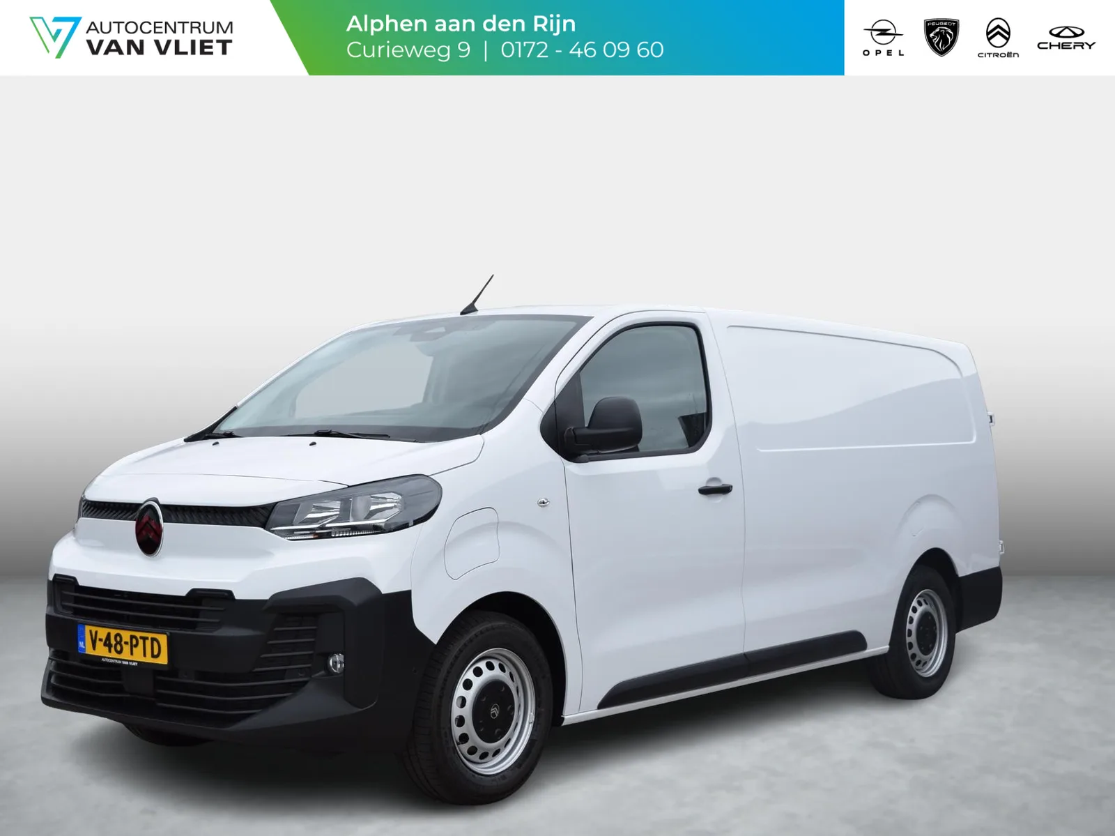 Citroën ë-Jumpy (2026) — foto 1