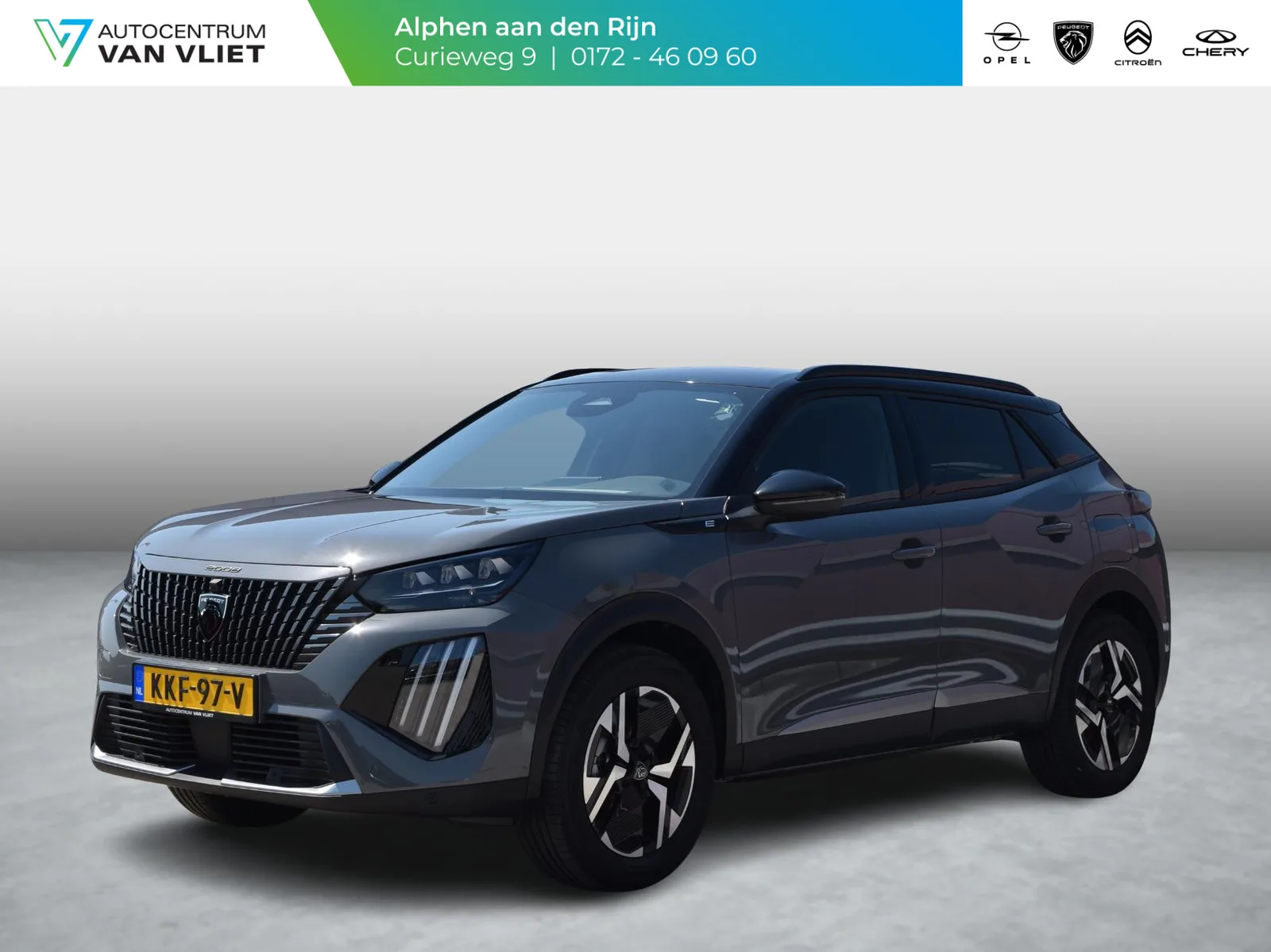 Peugeot e-2008 (2026) — foto 1