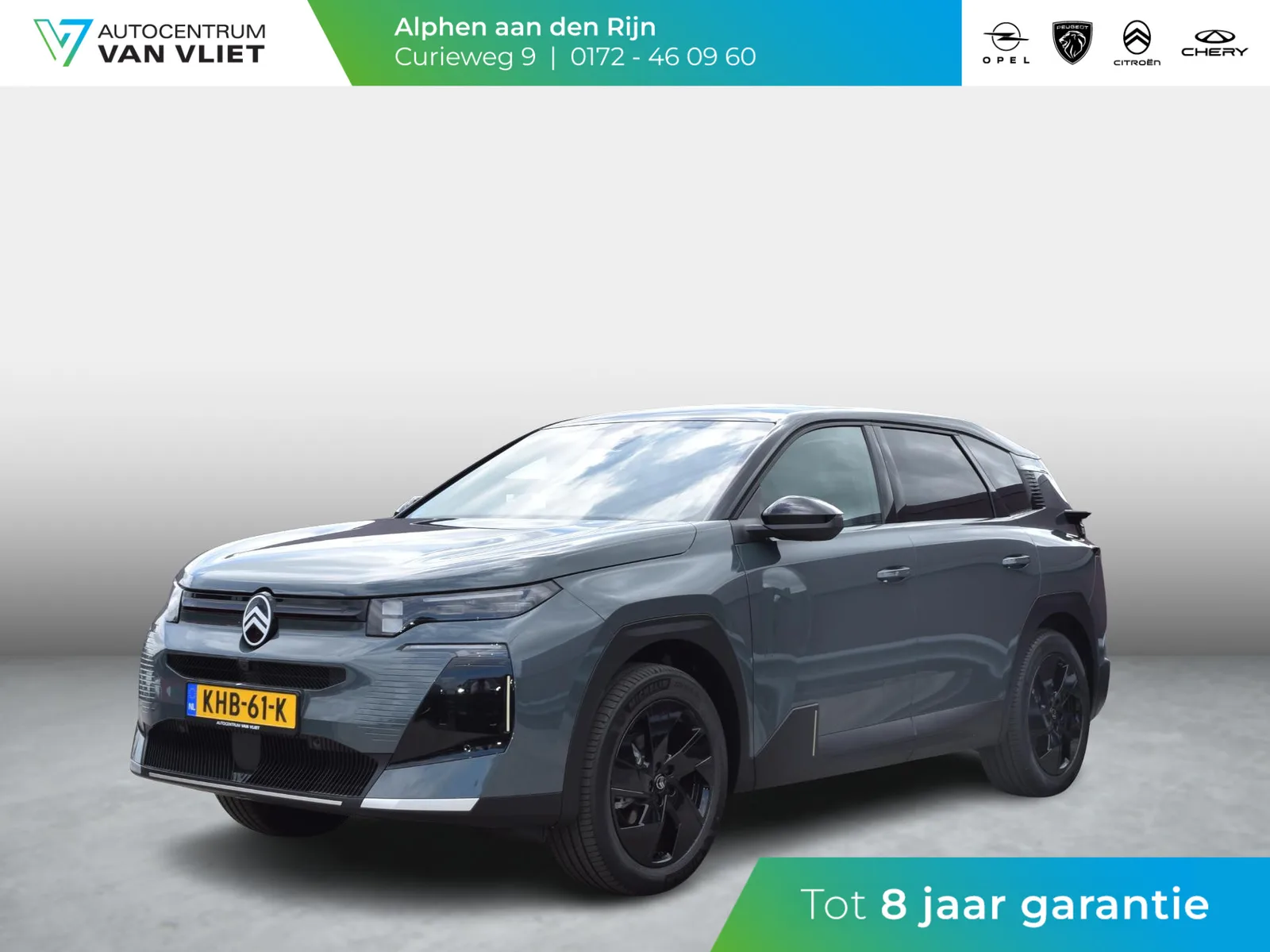 Citroën C5 Aircross (2026) — foto 1