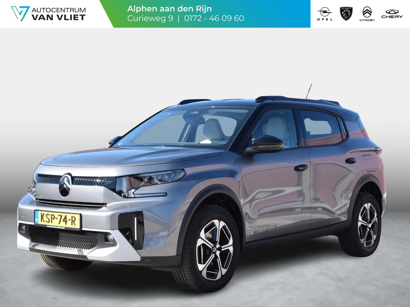 Citroën C3 Aircross (2026) — foto 1