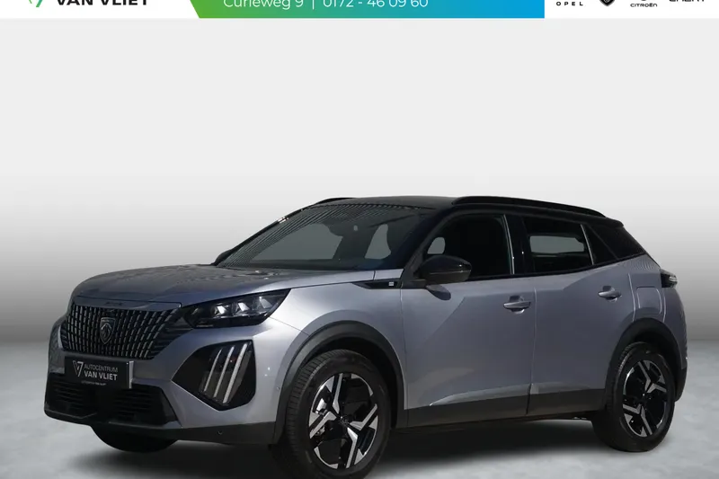 Peugeot e-2008 (2025)