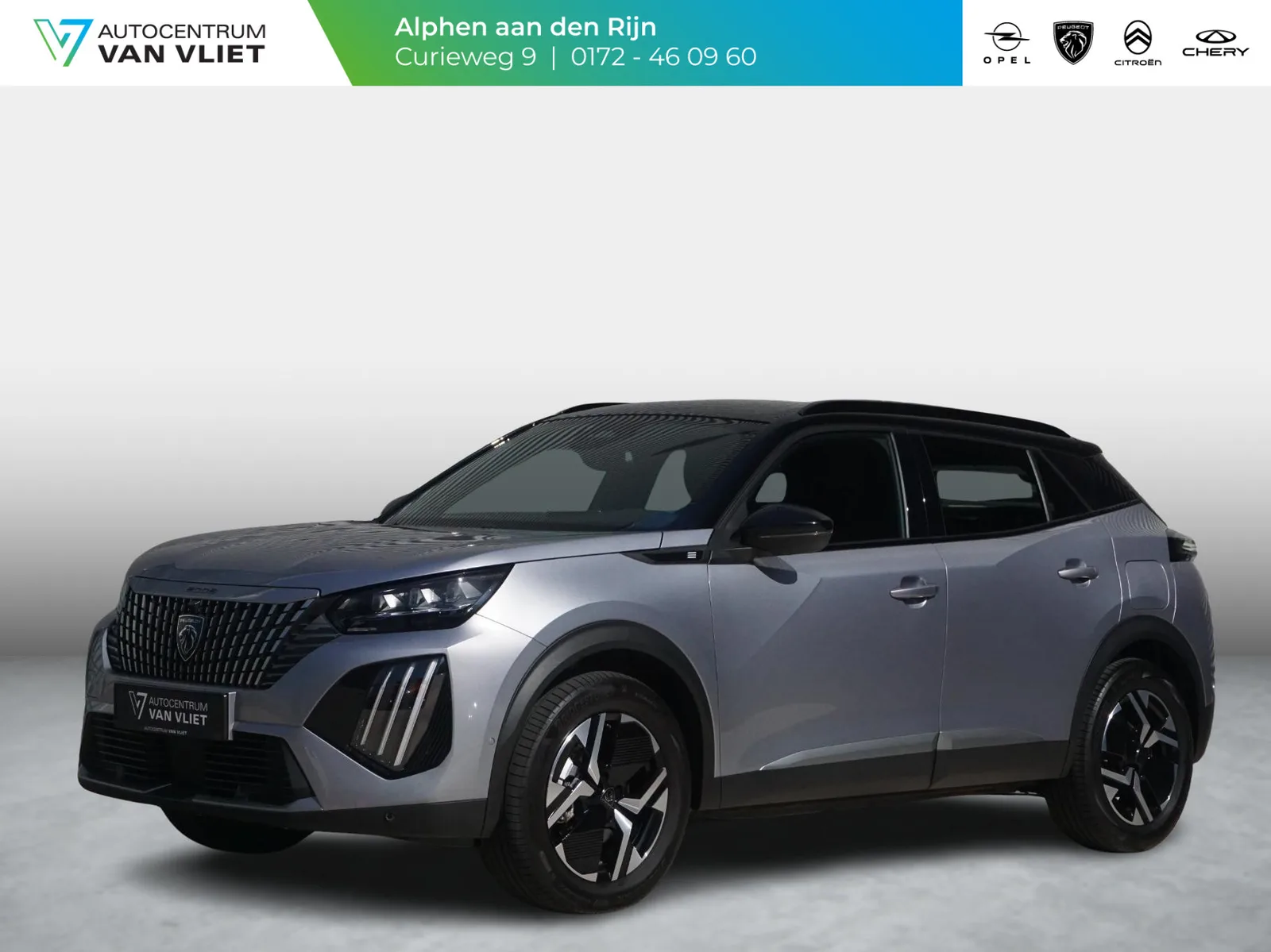 Peugeot e-2008 (2025) — foto 1
