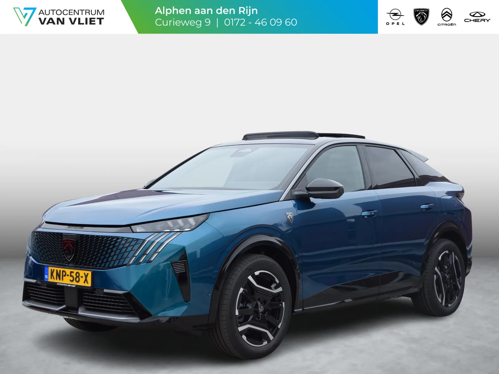 Peugeot e-3008 (2026) — foto 1