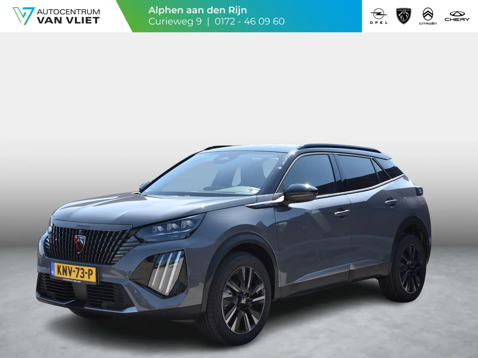 Peugeot 2008 (2026) — foto 1