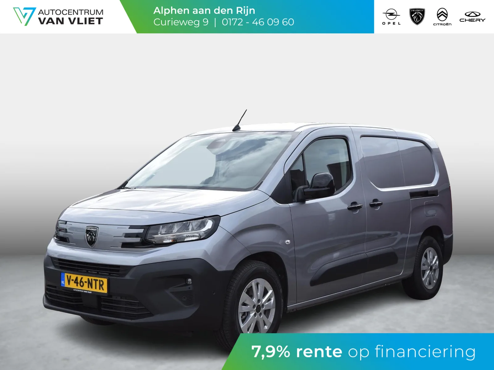 Peugeot e-Partner (2026) — foto 1