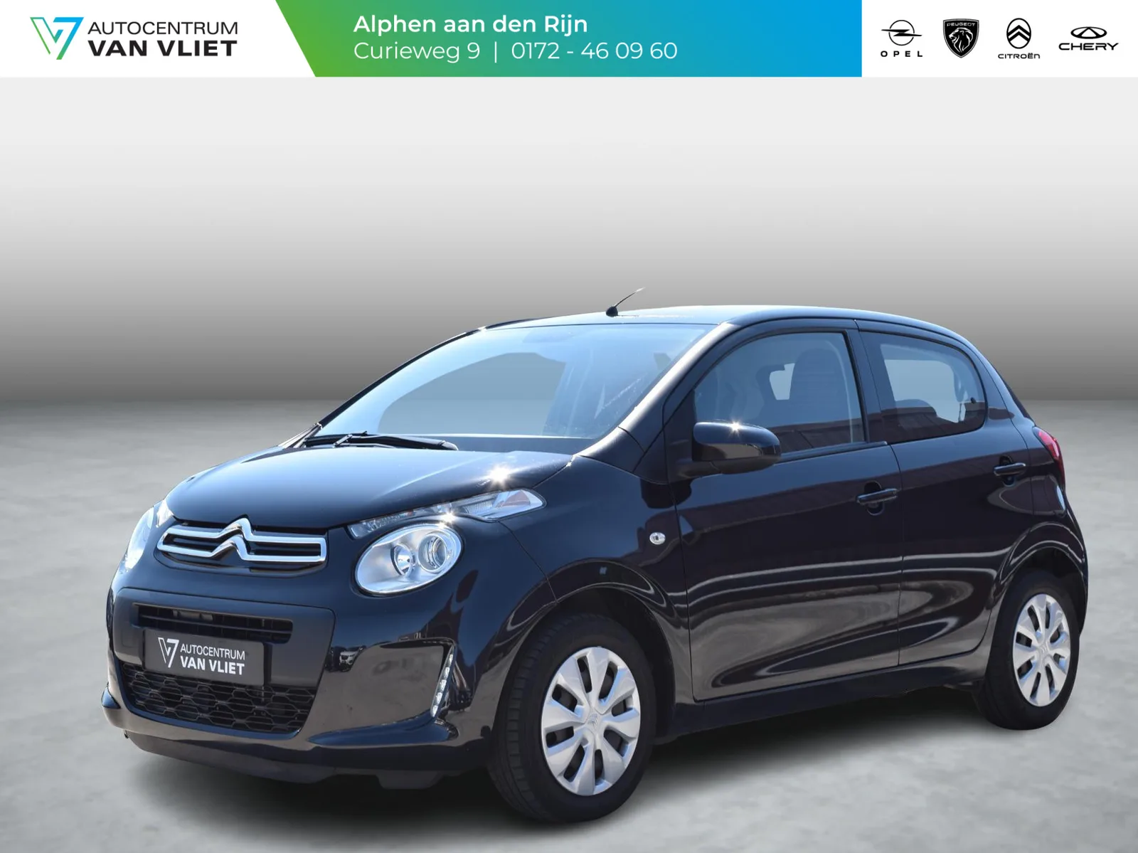 Citroën C1 (2019) — foto 1