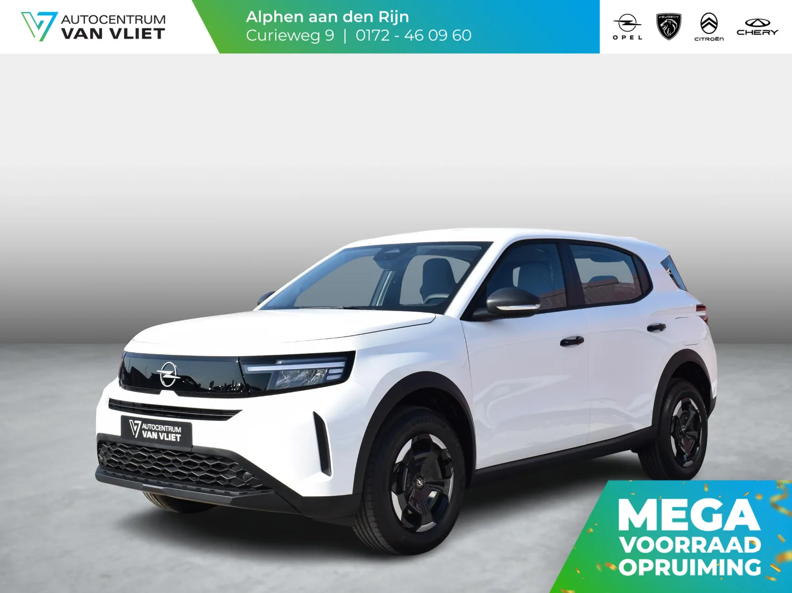 Opel Frontera (2025) — foto 1
