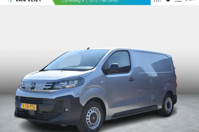 Peugeot e-Expert (2026)