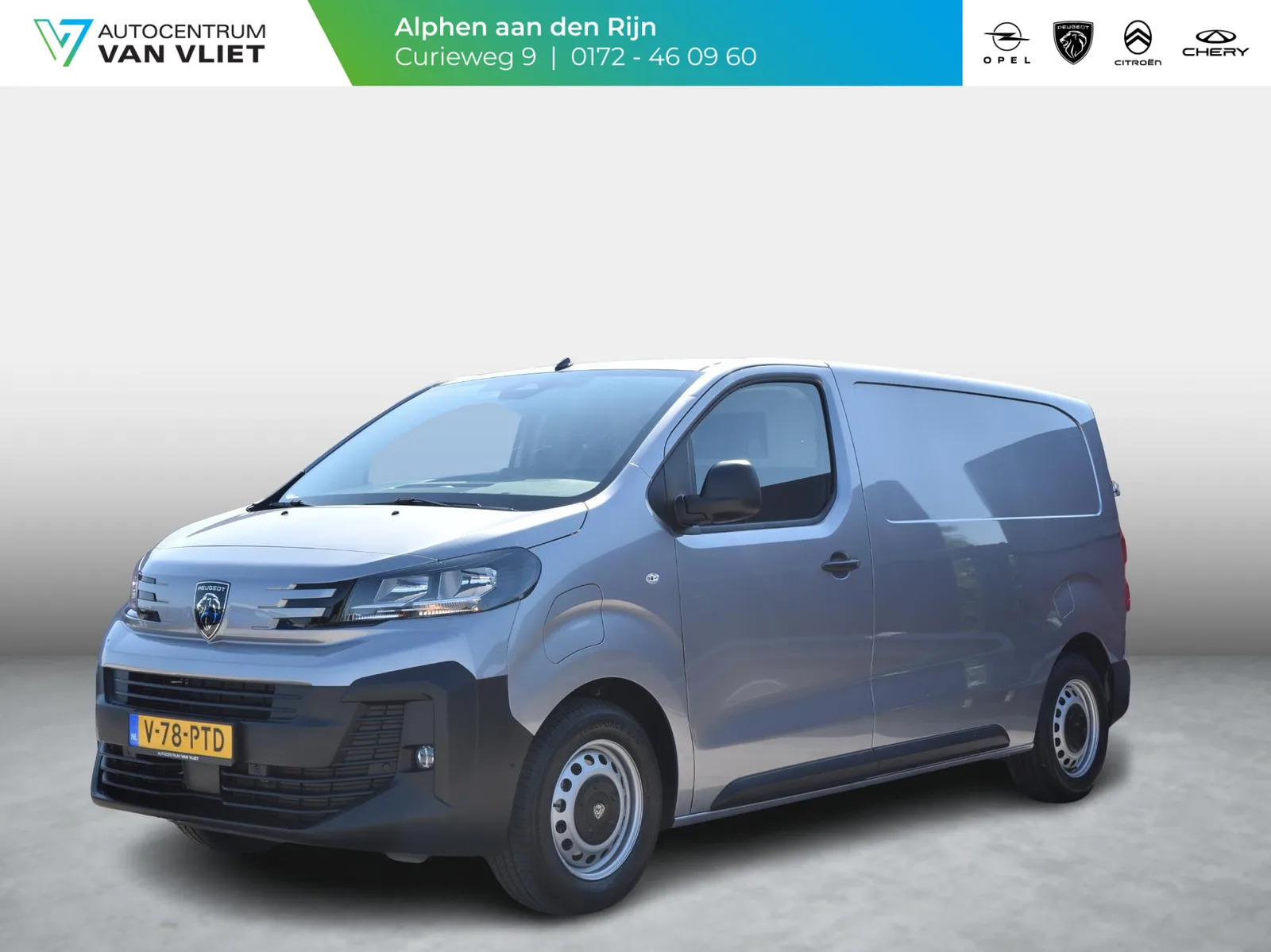 Peugeot e-Expert (2026) — foto 1