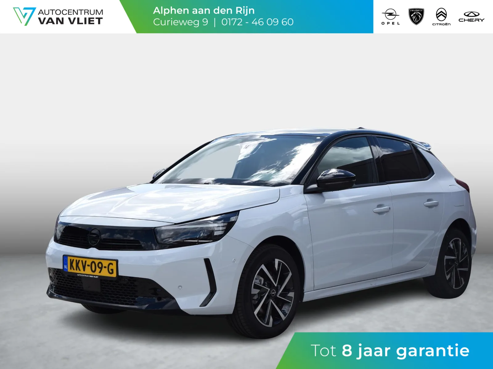 Opel Corsa (2026) — foto 1