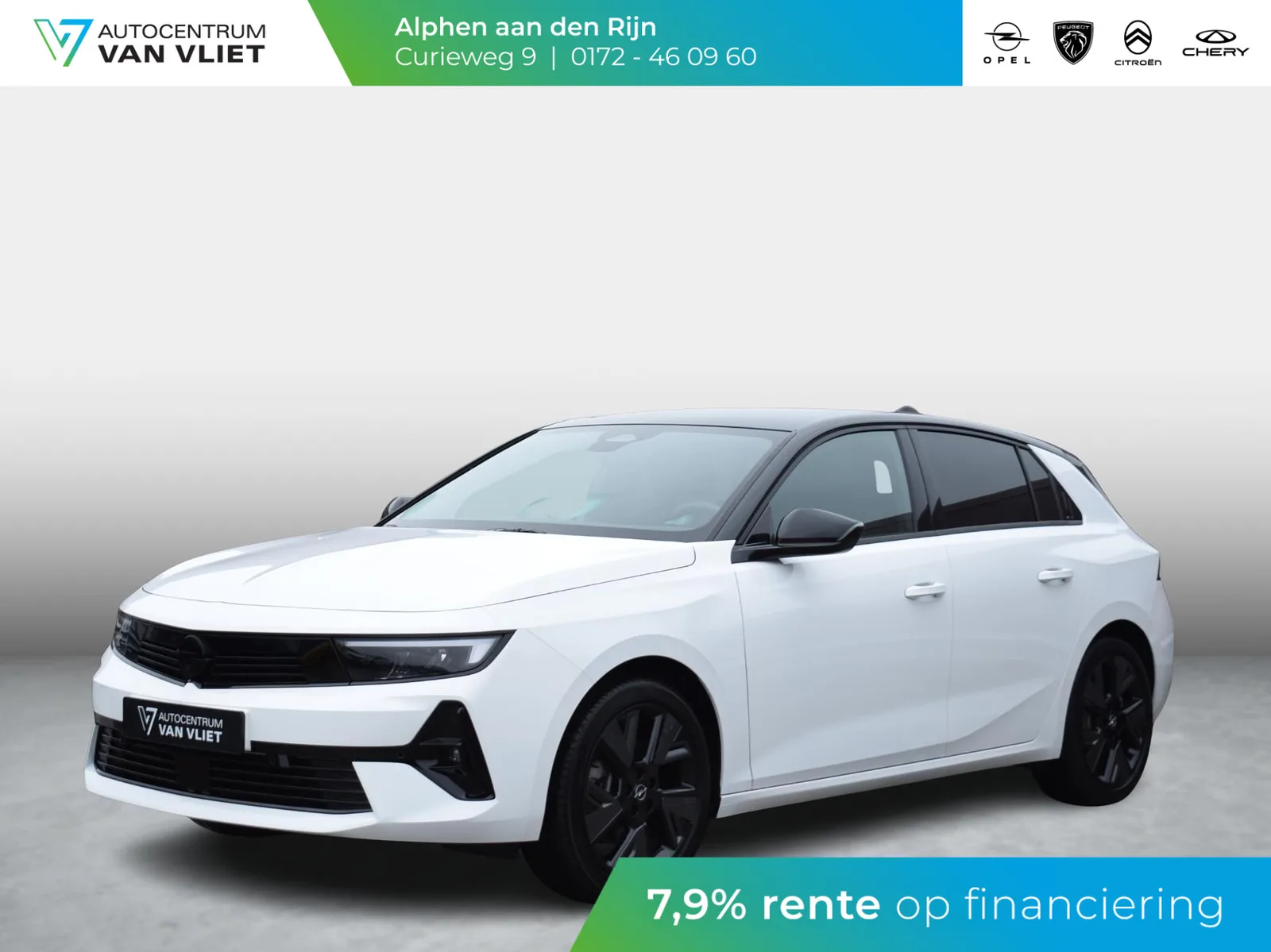 Opel Astra (2025) — foto 1
