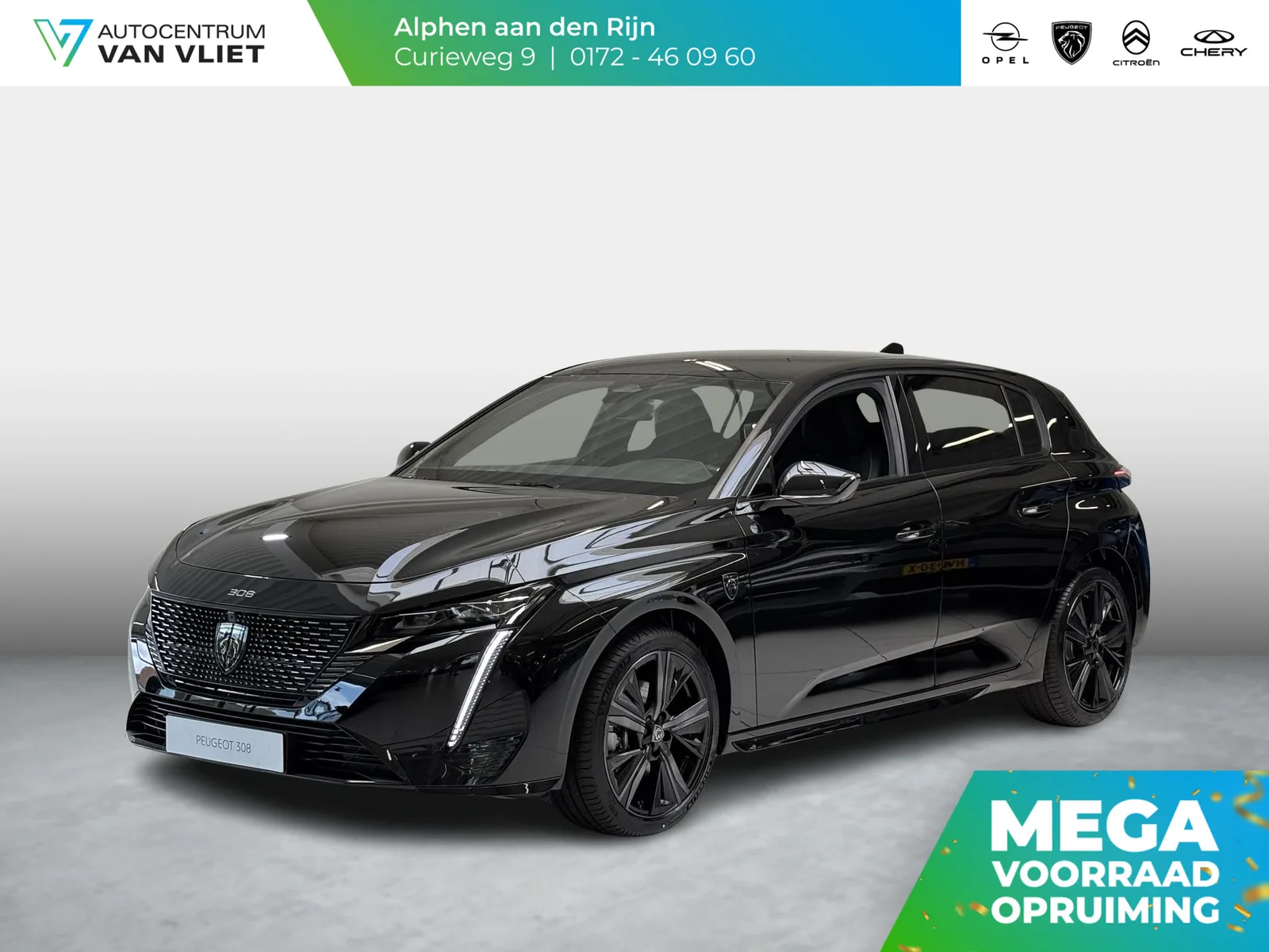 Peugeot 308 (2025) — foto 1