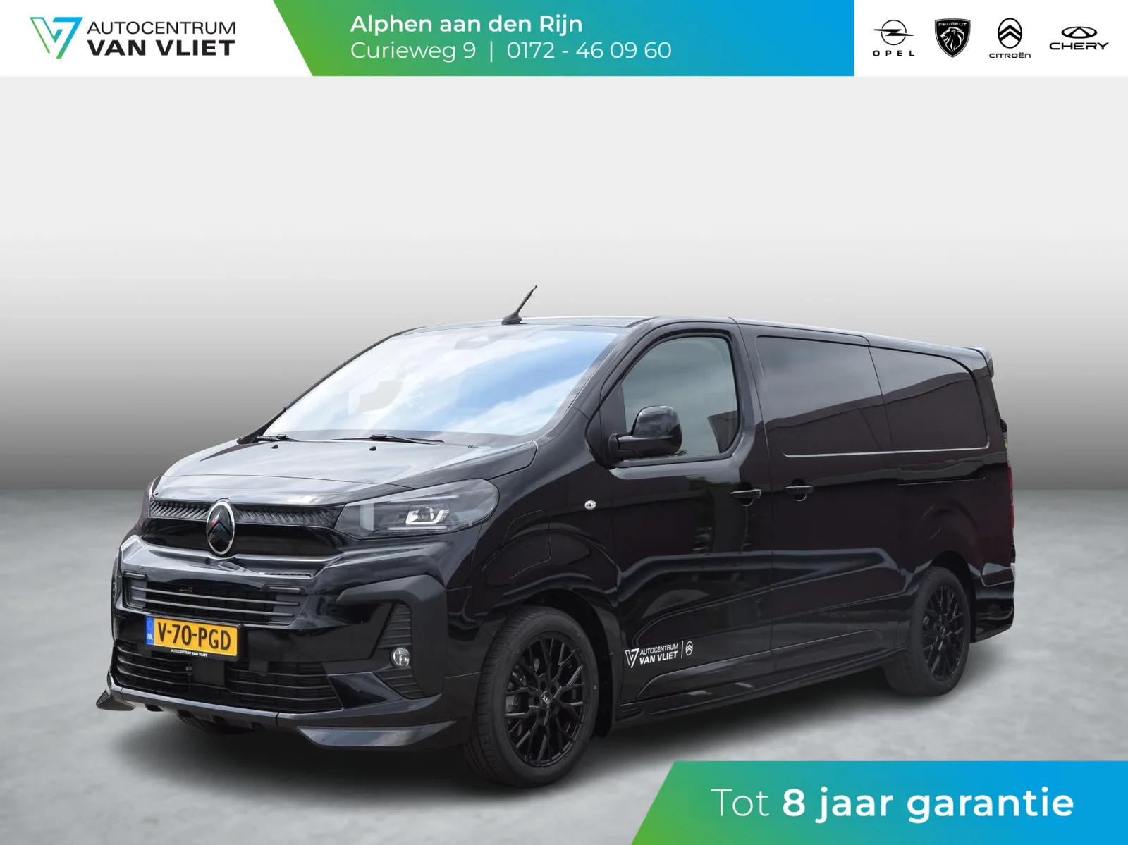Citroën ë-Jumpy (2026) — foto 1