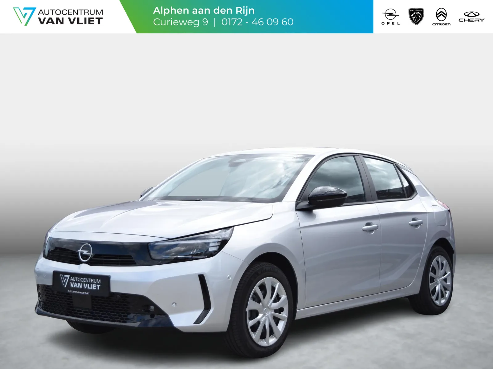 Opel Corsa-e (2025) — foto 1