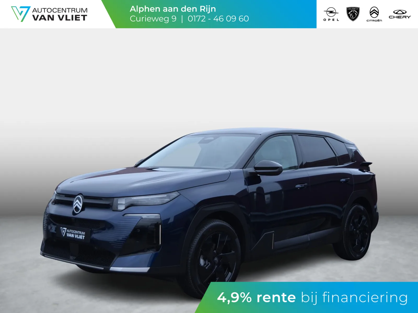 Citroën C5 Aircross (2026) — foto 1