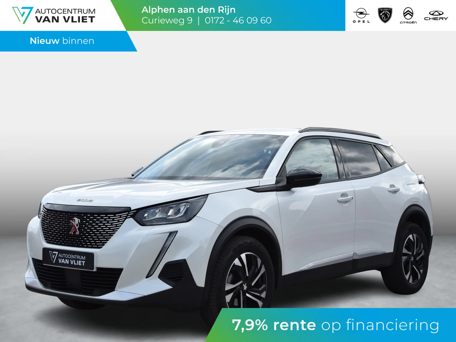 Peugeot 2008 (2023) — foto 1