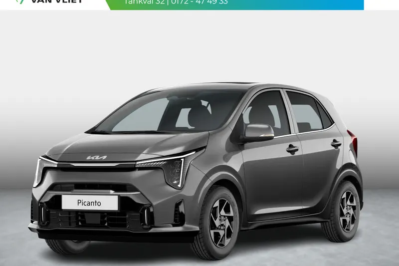 Kia Picanto (2026)