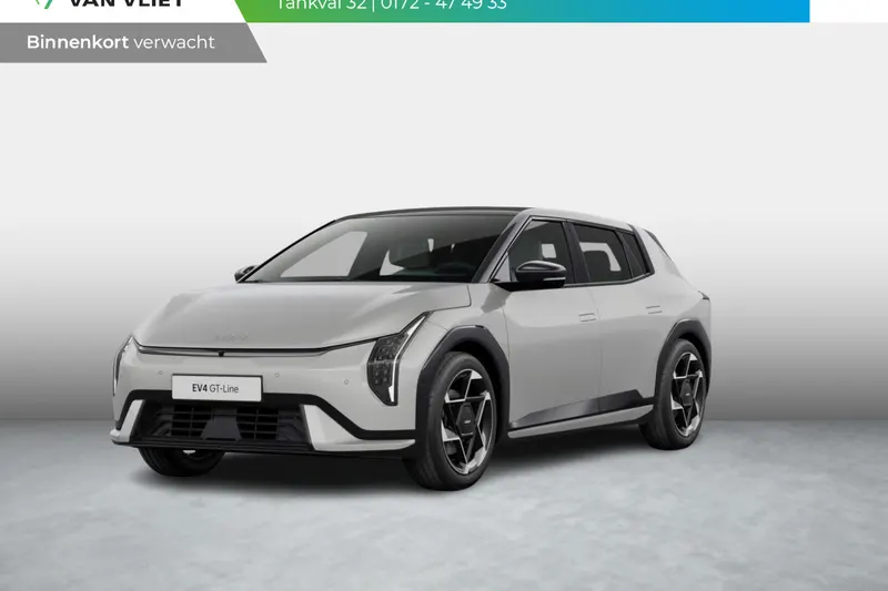 Kia EV4 (2026)