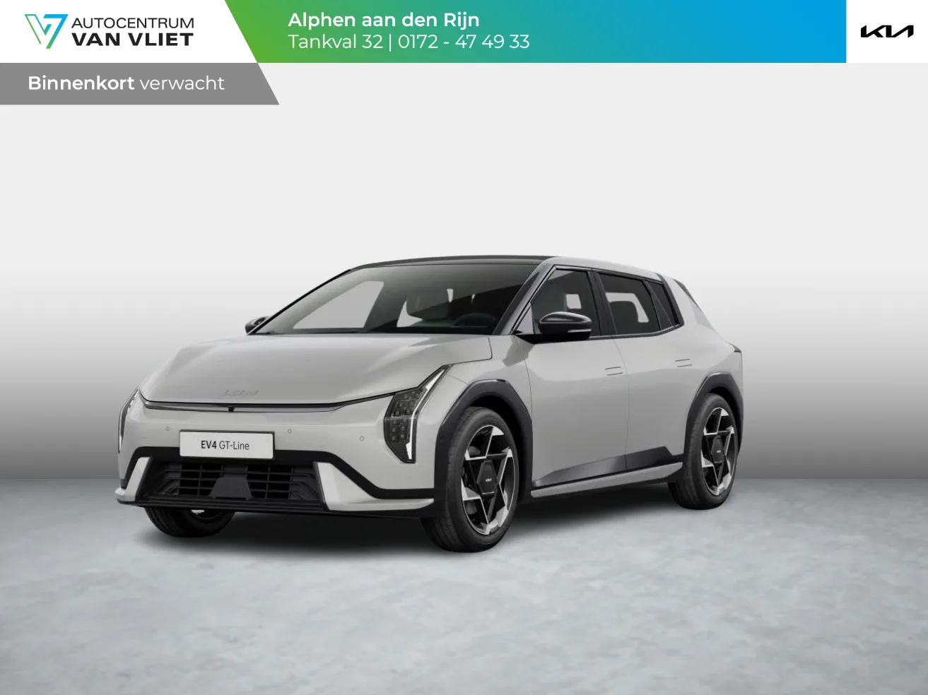 Kia EV4 (2026) — foto 1