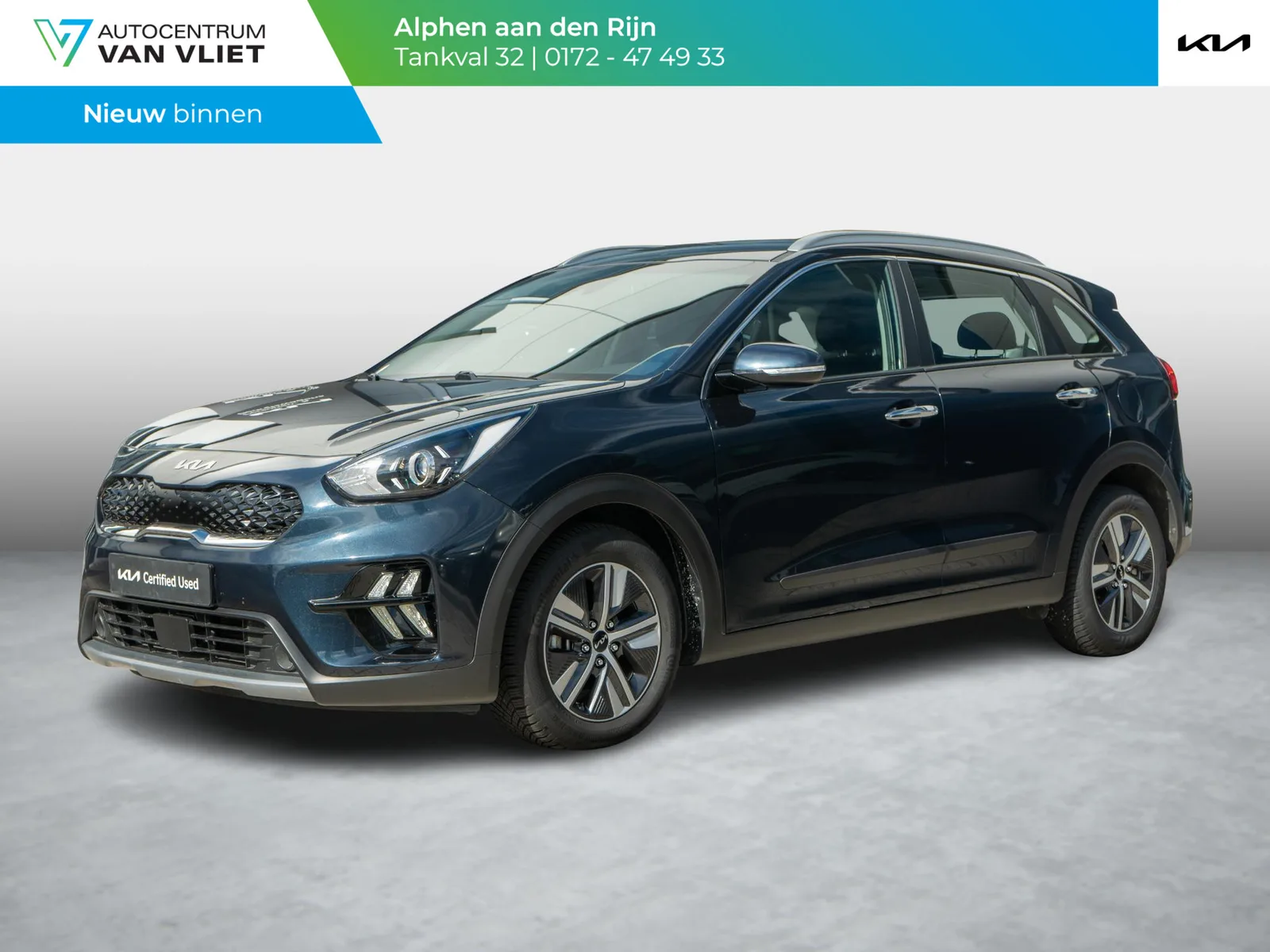 Kia Niro (2021) — foto 1