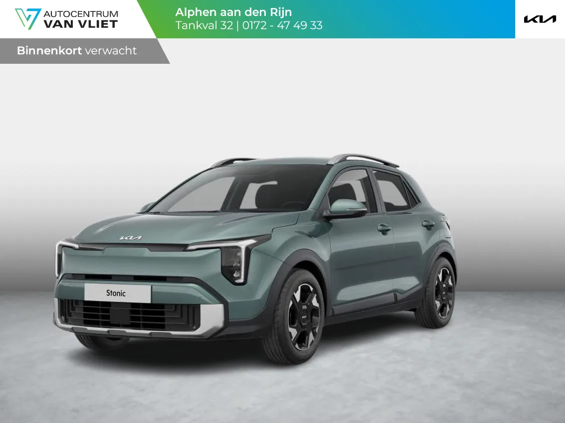 Kia Stonic (2026) — foto 1