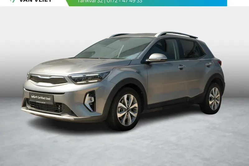 Kia Stonic (2025)