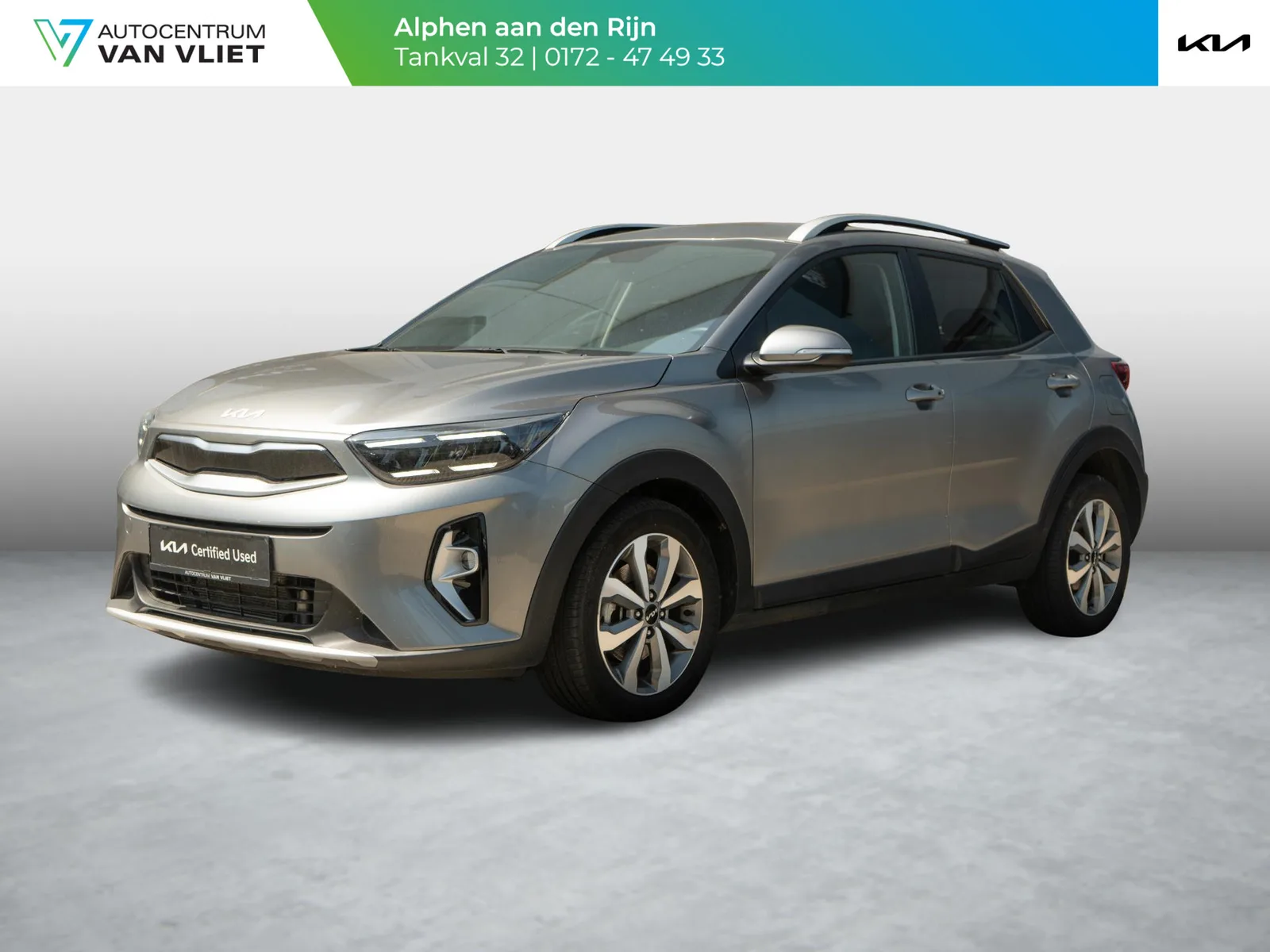 Kia Stonic (2025) — foto 1