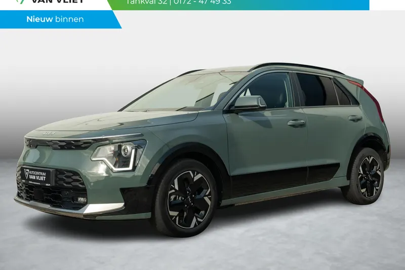 Kia Niro EV (2023)