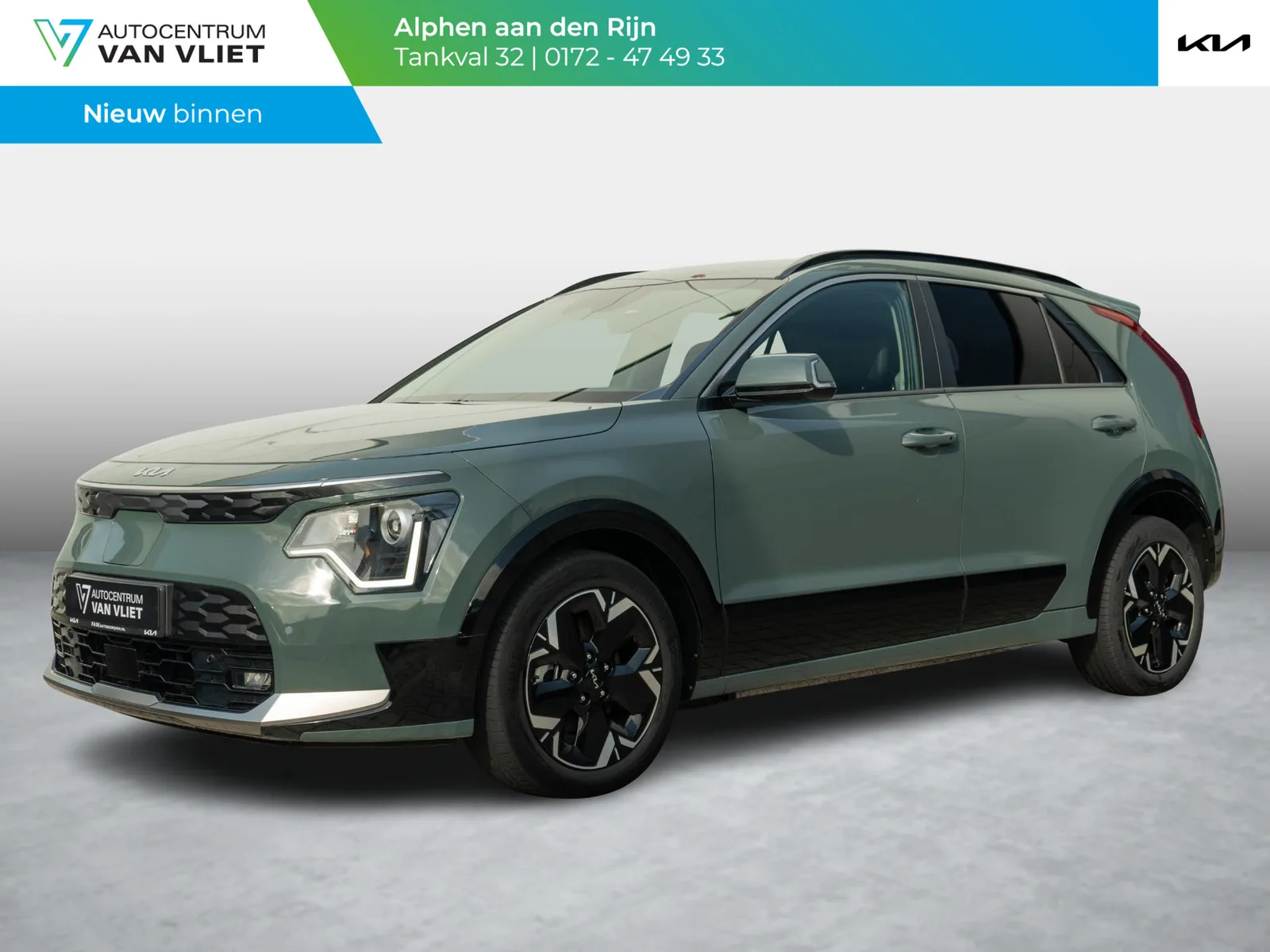 Kia Niro EV (2023) — foto 1