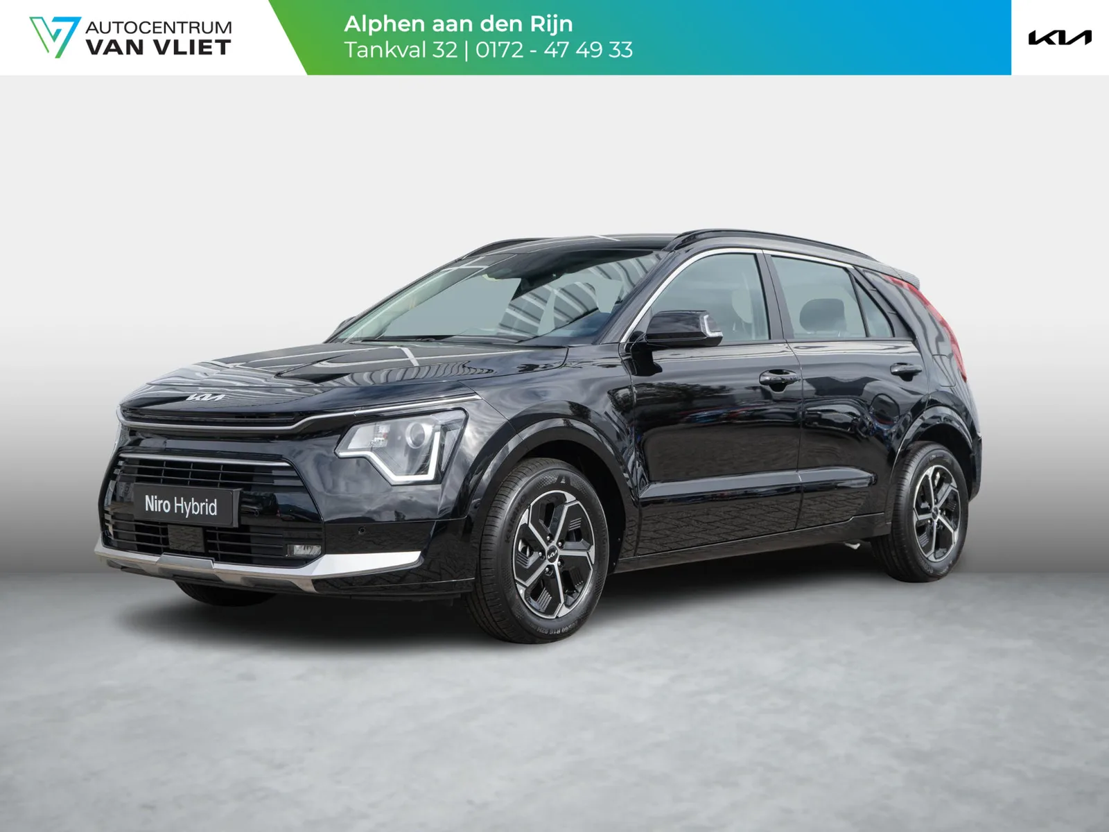 Kia Niro (2026) — foto 1