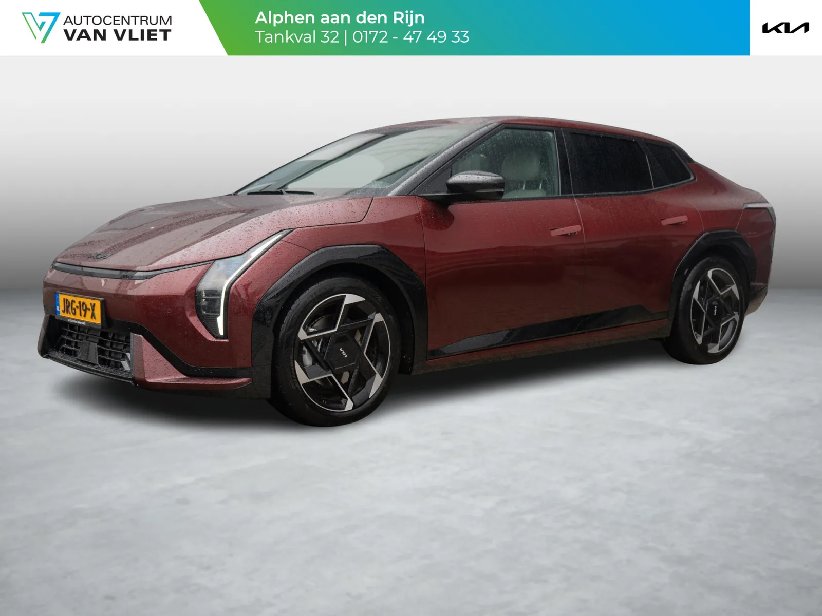 Kia EV4 (2026) — foto 1