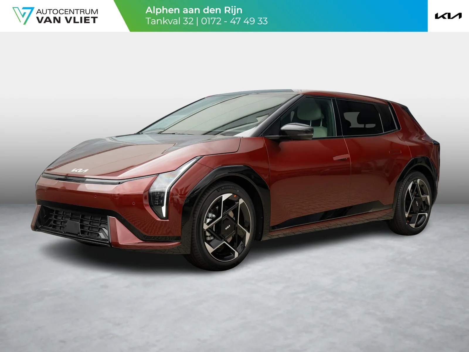 Kia EV4 (2026) — foto 1