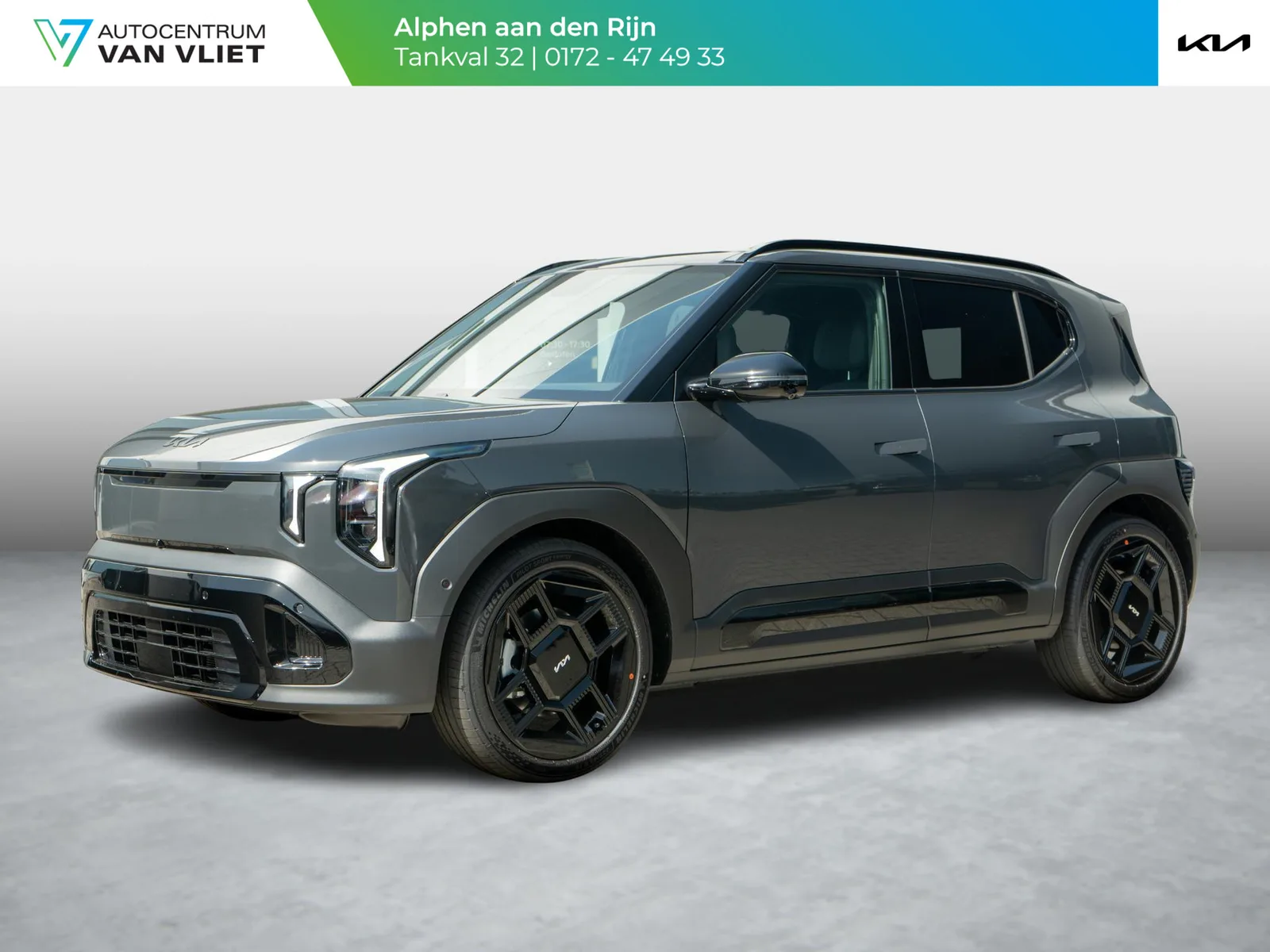Kia EV2 (2026) — foto 1