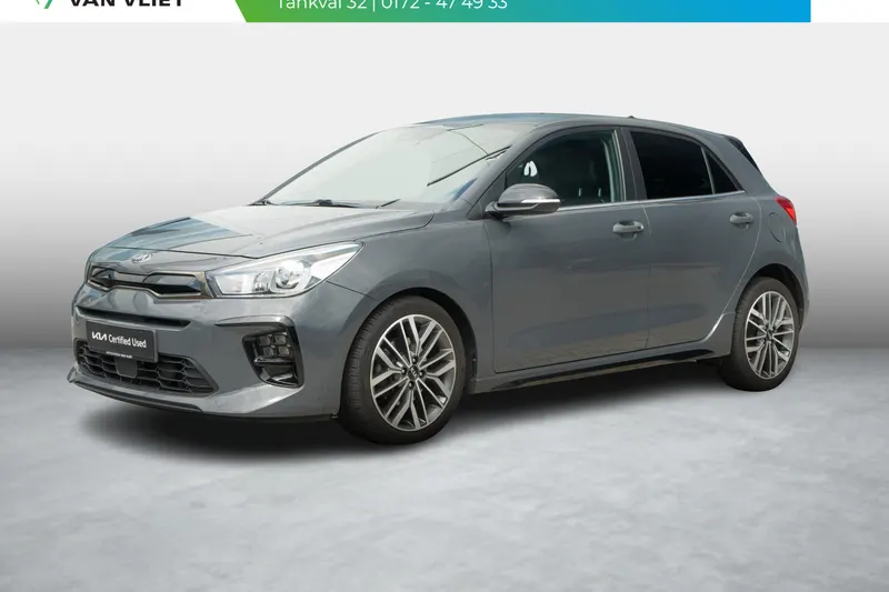 Kia Rio (2020)