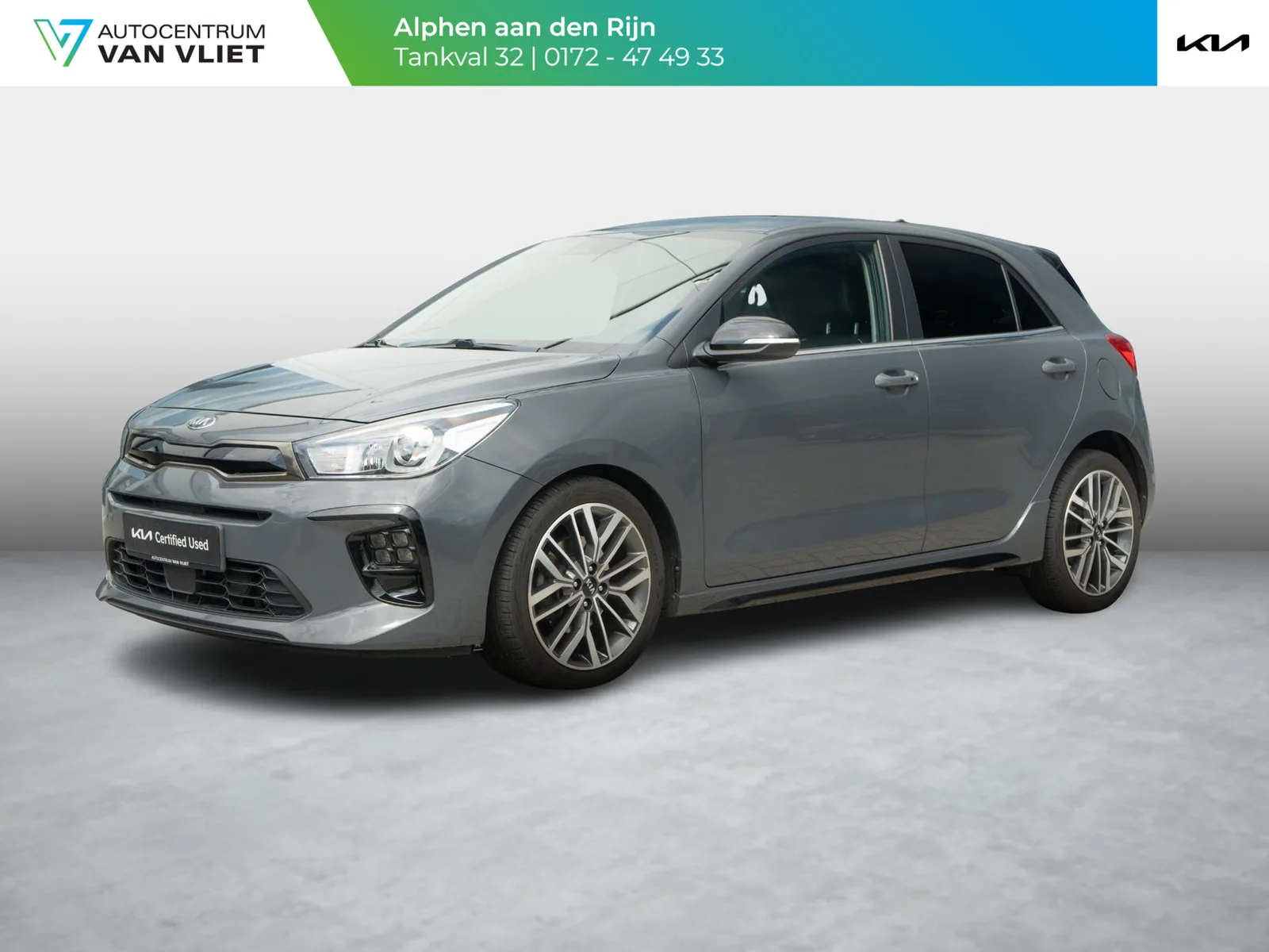 Kia Rio (2020) — foto 1