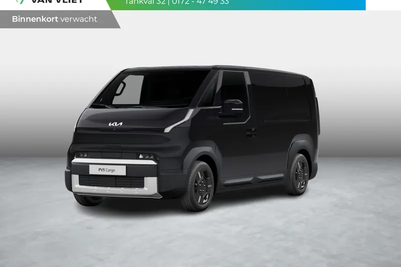 Kia PV5 (2026)